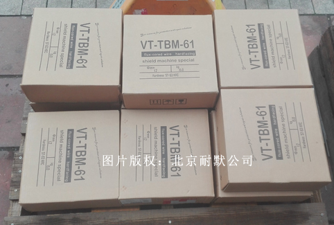 http://m.zbzsgs.net/Product/480526437.html